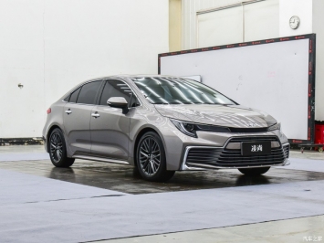 Toyota Levin GT 2021 ra mắt