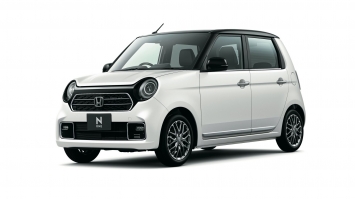 Xe giá rẻ Honda N-One