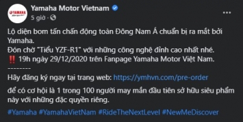 Yamaha Exciter 155 VVA sắp ra mắt