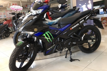 Thực hư việc Yamaha Exciter 150 bị khai tử