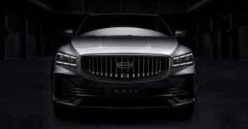 SUV 7 chỗ Geely KX11