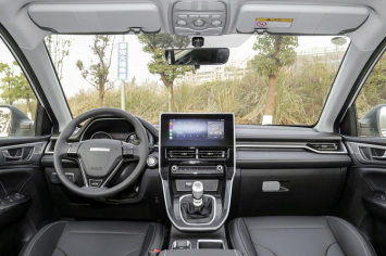 SUV Trung Quốc Haval M6 Plus 2021