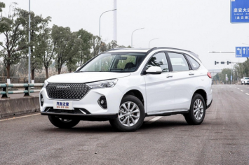 SUV Trung Quốc Haval M6 Plus 2021