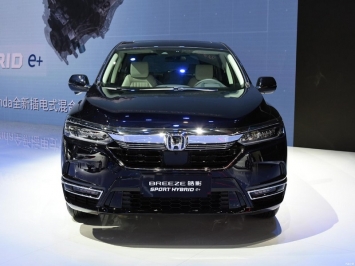 Honda CR-V bản chạy điện bất ngờ ra mắt: Giá 974 triệu đồng, thiết kế khiến khách Việt mê mẩn