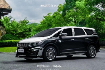 Đối thủ giá 332 triệu của Toyota Innova bất ngờ có thêm phiên bản mới, thiết kế đẹp như xe sang