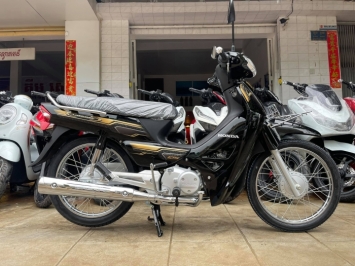 Honda Dream 2022 xứng danh mẫu xe số cao cấp với thiết kế ấn tượng, giá bán 'lấn át' Wave Alpha
