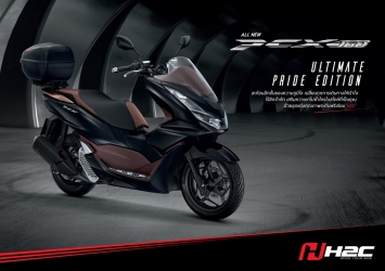 Honda PCX 160 2022 rục rịch ra mắt, hé lộ thiết kế đẹp xứng tầm 'đàn anh' Honda SH