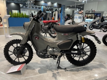 Honda Super Cub bất ngờ có thêm phiên bản mới cực hầm hố, thiết kế khiến dân tình 'điên đảo'
