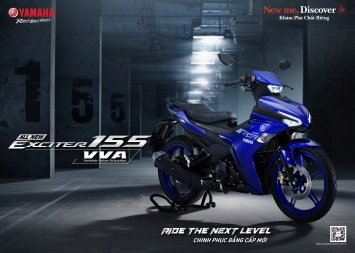Yamaha Exciter 155 VVA 2021