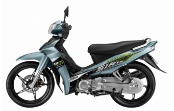 Yamaha Sirius bất ngờ tung phiên bản mới, giá 21,3 triệu đồng đe nẹt Honda Wave Alpha
