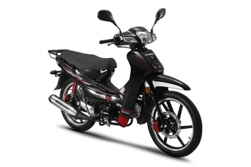 Honda Wave RSX, Honda Future bị làm khó bởi đối thủ mới: Trang bị ấn tượng, có mức giá không tưởng