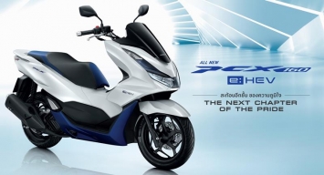 Hé lộ siêu phẩm tay ga sắp ra mắt của Honda: Đẹp 'ăn đứt' Honda SH, giá dự kiến rẻ hơn Honda SH Mode