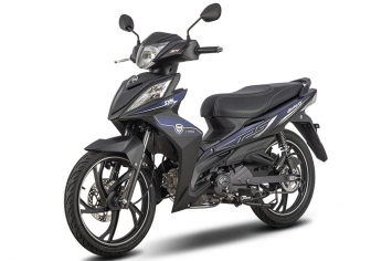 'Kẻ ngáng đường' Honda Future lộ diện: Giá chỉ từ 26 triệu, thiết kế thể thao thu hút khách Việt