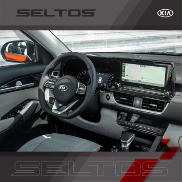 Kia Seltos bất ngờ có thêm phiên bản mới cho khách Việt: Bổ sung trang bị, giá chỉ 709 triệu đồng