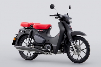 Honda ra mắt mẫu xe số mới với thiết kế mãn nhãn, giá bán khiến Honda Wave Alpha 'khóc thét'