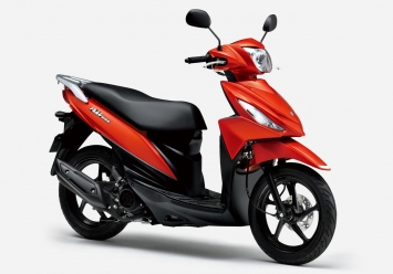 Đối thủ Honda Vision 2021 ra mắt phiên bản mới: Thiết kế cuốn hút, có mức giá khó tin