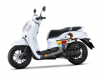 Honda mở bán mẫu xe ga mới với giá 37 triệu, vượt mặt Honda Vision 2021 nhờ thiết kế bắt mắt