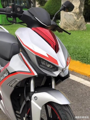 Bật mí 2 xe máy Honda sắp ra mắt tại Việt Nam  Xe máy  Việt Giải Trí