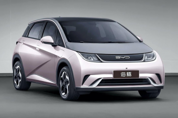 Mẫu ô tô rẻ hơn Kia Morning 2021 lộ diện: Ngập tràn trang bị, về đại lý với giá 342 triệu