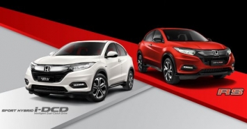 Honda HR-V 2021 có thêm phiên bản mới đẹp miễn chê, giá bán khiến Kia Seltos 'khóc thét'