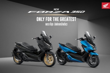 Honda bất ngờ ra mắt mẫu xe ga mới, 'soán ngôi' Honda SH 2020 nhờ sức mạnh và trang bị ấn tượng