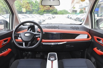 Mẫu ô tô có giá rẻ ngang Honda SH 2020 lộ diện, thiết kế trẻ trung khiến dân tình phát sốt