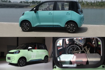 Mẫu ô tô có giá rẻ ngang Honda SH 2020 lộ diện, thiết kế trẻ trung khiến dân tình phát sốt