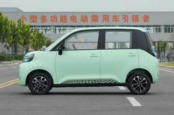 Mẫu ô tô có giá rẻ ngang Honda SH 2020 lộ diện, thiết kế trẻ trung khiến dân tình phát sốt