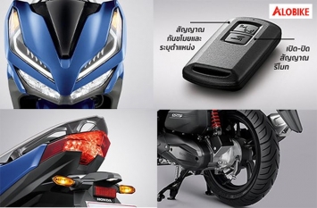 Honda rục rịch ra mắt mẫu xe ga mới, thiết kế và sức mạnh 'soán ngôi' Honda SH 150i