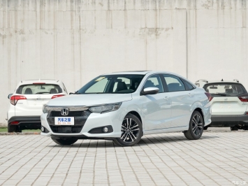 Honda City phiên bản lạ bất ngờ về đại lý, giá chỉ 351 triệu khiến Toyota Vios 'hoảng hốt'