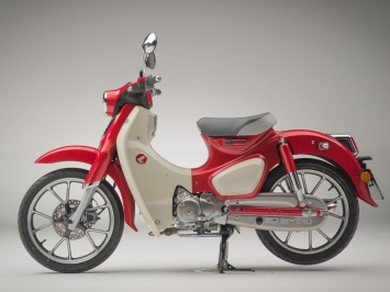Honda Super Cub giảm giá