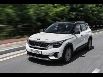 Bảng giá xe Kia Seltos mới nhất