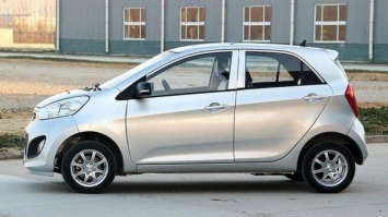 Xe giá rẻ Yogomo 330