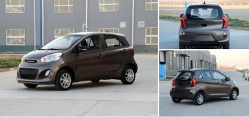 Xe giá rẻ Yogomo 330