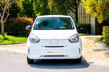 Xe giá rẻ Roewe Clever