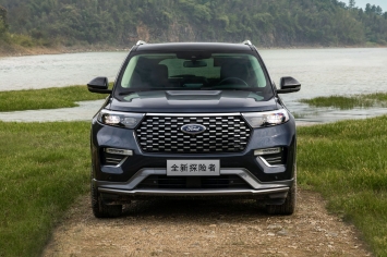 Phiên bản mới của Ford Explorer Platinum