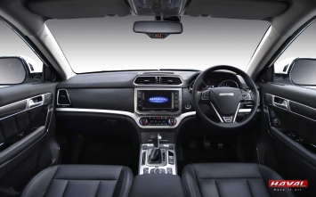xe ô tô giá rẻ, H6 1.5T Superme