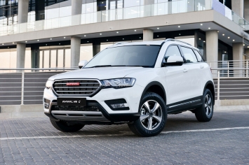 xe ô tô giá rẻ, H6 1.5T Superme