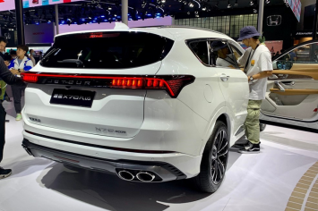 Ô tô giá rẻ Jetour X70 Pkus 2021