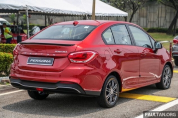 Xe ô tô giá rẻ Proton Persona