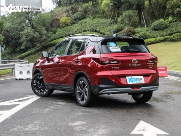 Mẫu ô tô giá rẻ Trumpchi GS3 Power