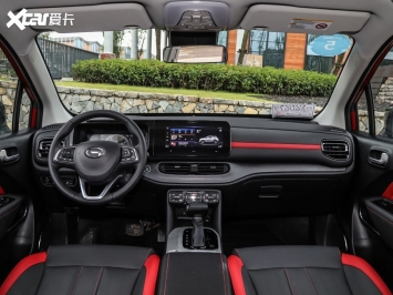 Mẫu ô tô giá rẻ Trumpchi GS3 Power