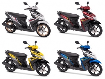 ‘Đàn anh’ Yamaha Exciter bản mới chỉ 30 triệu: Rẻ hơn Honda Vision, ngoại hình ‘ăn đứt’ Air Blade ảnh 1