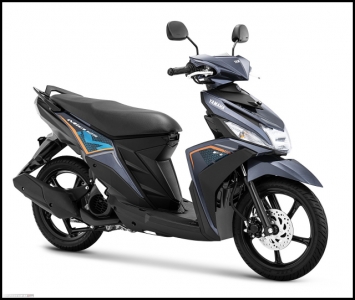 ‘Đàn anh’ Yamaha Exciter bản mới chỉ 30 triệu: Rẻ hơn Honda Vision, ngoại hình ‘ăn đứt’ Air Blade ảnh 2