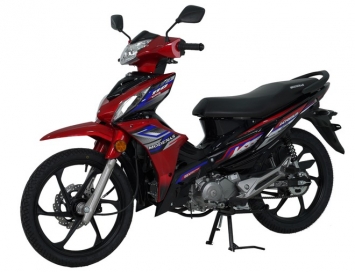 Lộ diện đối thủ 22 triệu của Honda Wave Alpha, Yamaha Sirius, dân tình nô nức ‘chốt đơn’ ảnh 1
