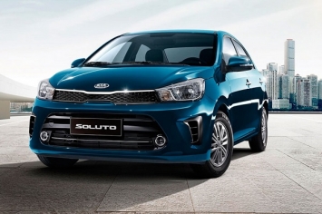 Sau Honda, VinFast, KIA bất ngờ tung ưu đãi cực sốc: ‘Hốt’ ngay Kia Morning chỉ với 60 triệu đồng ảnh 1