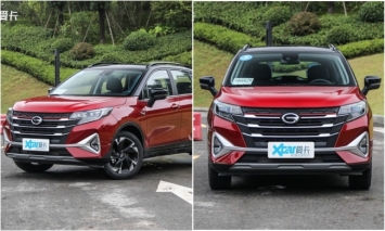 Tin xe hot 7/10: Honda Civic 2022 'lột xác' có thiết kế mới, Đối thủ Hyundai Tucson, Toyota Corolla ảnh 5