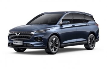 Wuling Victory