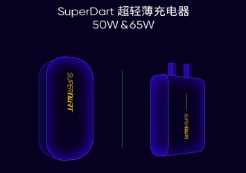 Ra-mat-sac-nhanh-125w-ultradart-trong-3-phut-duoc-33-5-pin