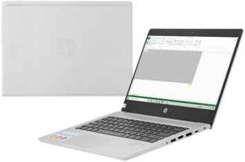 laptop-hp-giam-khung-len-toi-10-trieu-dong-cung-hang-loat-nhung-uu-dai-khac